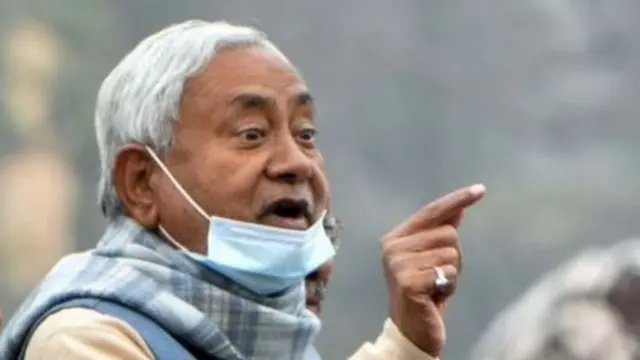 नितिश कुमार