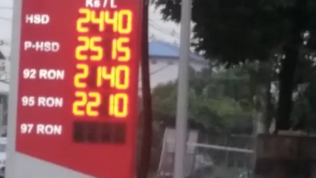 သြဂုတ်လ ၁၁ ရက်နေ့ ရန်ကုန် စက်သုံးဆီပေါက်စျေး