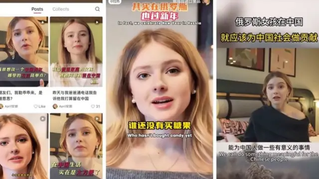 Fotografije različitih naloga koje koriste Olgin lik