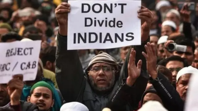 सीएए का विरोध