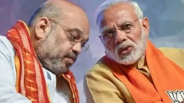અમિત શાહ અને નરેન્દ્ર મોદી