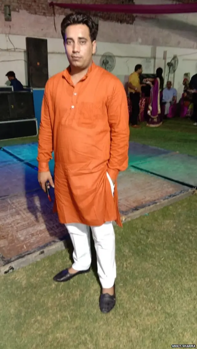 अंकित शर्मा