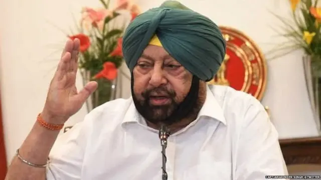 ਮੁੱਖ ਮੰਤਰੀ ਕੈਪਟਨ ਅਮਰਿੰਦਰ ਸਿੰਘ