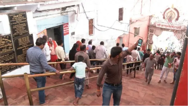 હનુમાન ગઢી