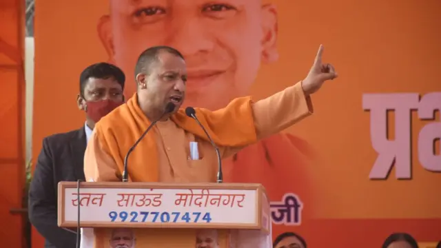 ઉત્તર પ્રદેશના મુખ્ય મંત્રી યોગી આદિત્યનાથે પણ કર્યો અમદાવાદ શ્રેણીબદ્ધ બૉમ્બબ્લાસ્ટ કેસનો ઉલ્લેખ