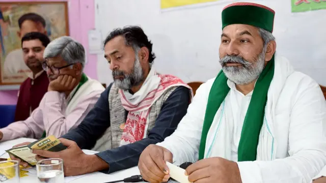 संयुक्त किसान मोर्चा