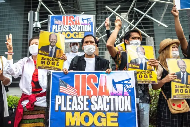 MOGE ကို အရေးယူပိတ်ဆို့ဖို့ အမေရိကန်ကို တောင်းဆိုတဲ့ ဂျပန်နိုင်ငံက ဆန္ဒပြမှု