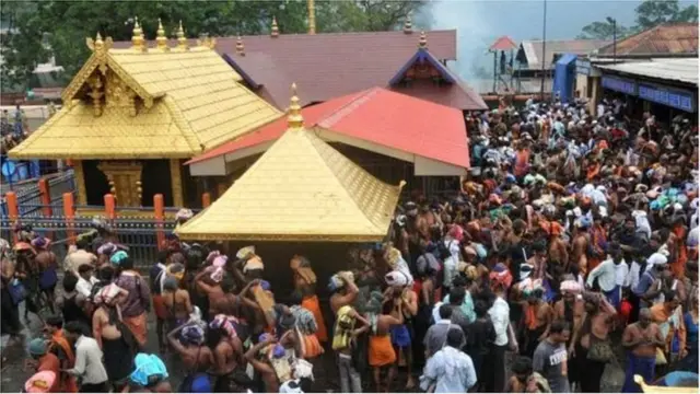 కేరళ గొడవ