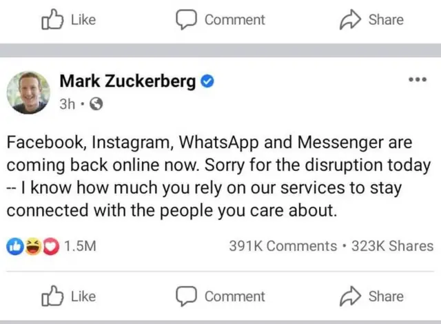 ఫేస్ బుక్