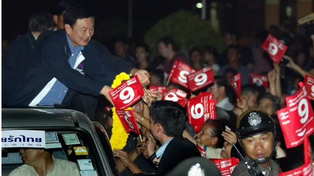 ทักษิณ ชินวัตร