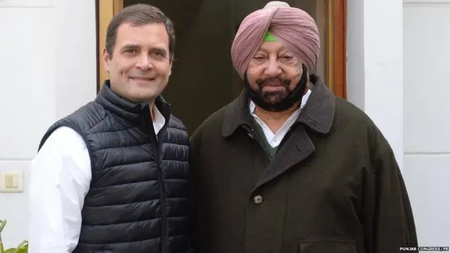 ਕੈਪਟਨ ਅਮਰਿੰਦਰ ਸਿੰਘ ਅਤੇ ਰਾਹੁਲ ਗਾਂਧੀ