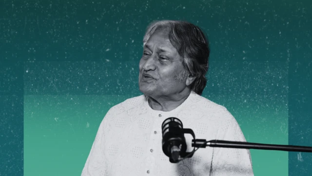 उस्ताद अमजद अली ख़ान