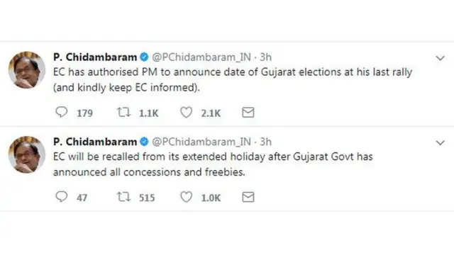 पी चिदंबरम की ईसी के ख़िलाफ़ ट्वीट का स्क्रीनशॉट