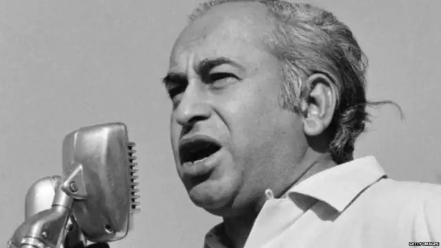 पाकिस्तान