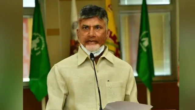 టీడీపీ