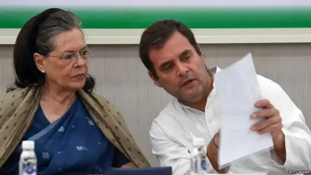 राहुल गांधी