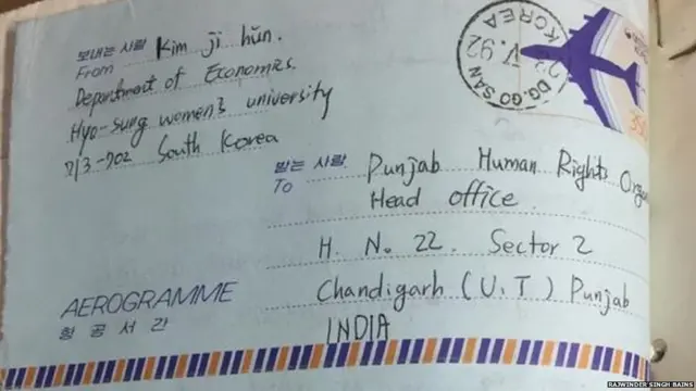 ਜਸਟਿਸ ਅਜੀਤ ਸਿੰਘ ਬੈਂਸ