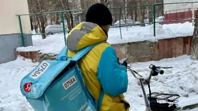 мигрантлар