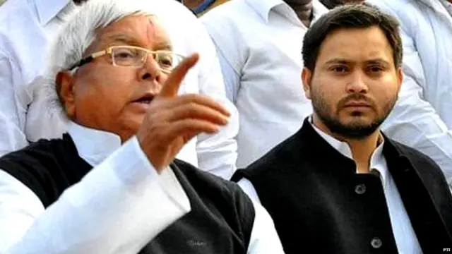 लालू यादव, तेजस्वी यादव