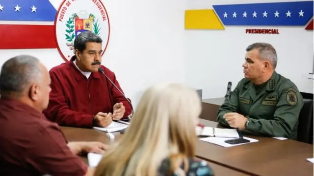 Мадуро на заседании