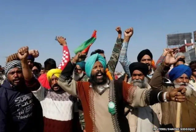 कृषि बिल