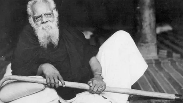 தந்தை பெரியார்