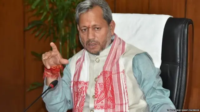 तीरथ सिंह रावत