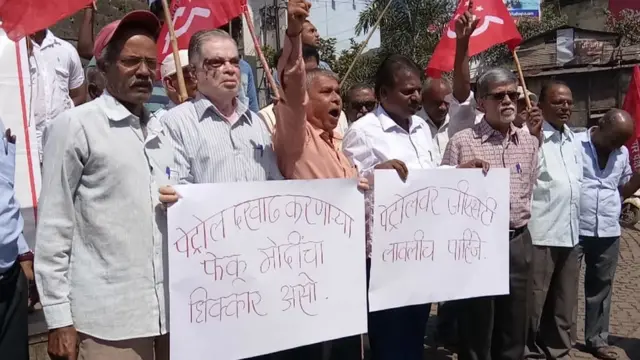 कोल्हापूर