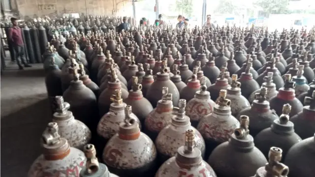 गैस सिलिंडर