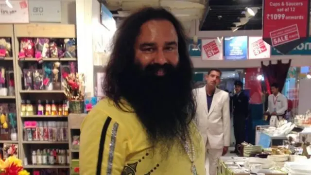 ராம் ரஹீம்