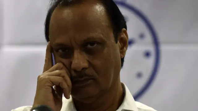 अजित पवार