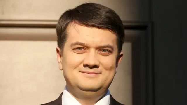 Дмитро Розумков