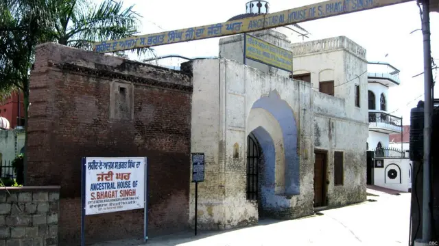 భగత్‌సింగ్ ఇల్లు / Bhagat singh
