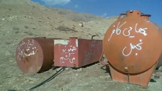 બહાઈ સમુદાય