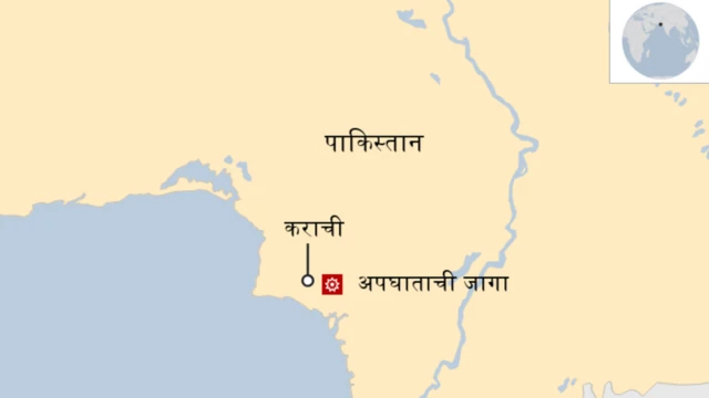 पाकिस्तानात प्रवासी विमान कोसळलं