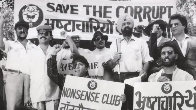 ਜਸਪਾਲ ਭੱਟੀ