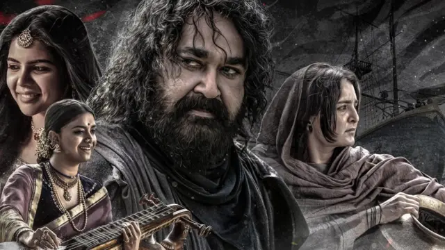 மரைக்காயர் சினிமா படங்கள்