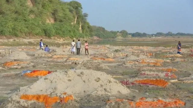 2019 ஆம் ஆண்டு எடுக்கப்பட்ட படம்