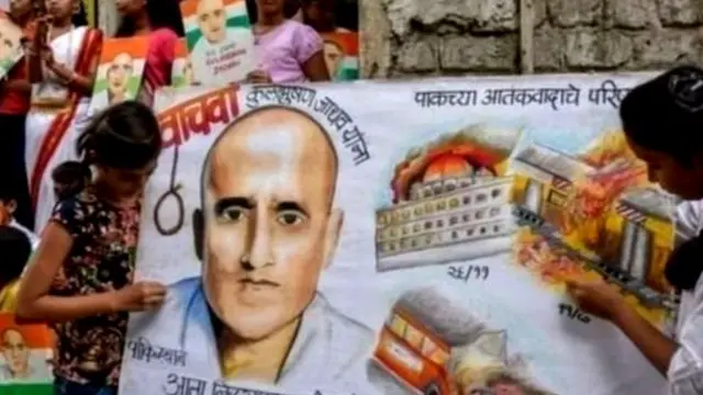 कुलभूषण जाधव