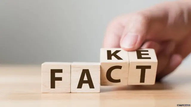 ਰਿਐਲਿਟੀ ਚੈੱਕ