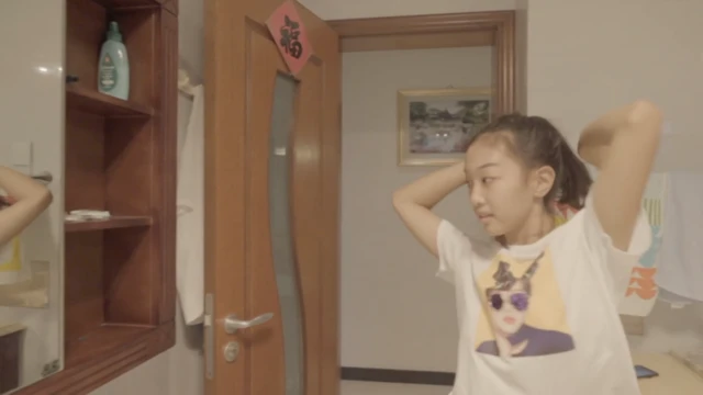 ฝึกซ้อมเองที่บ้าน