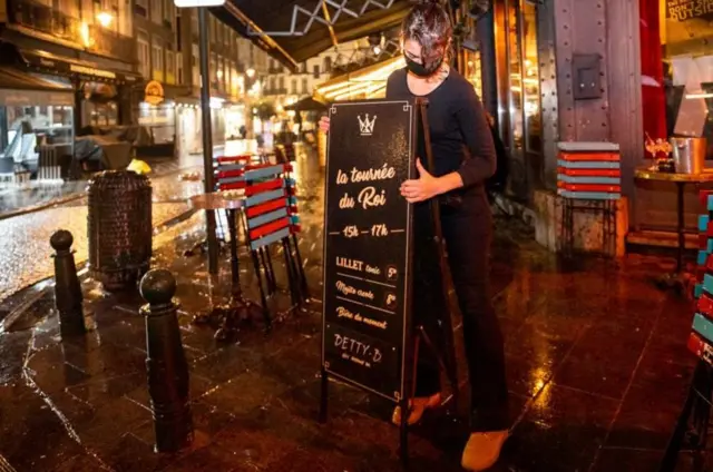 Бар в Брюсселе