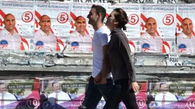 Грузия 2016-жылдагы парламенттик шайлоо алдындагы учур