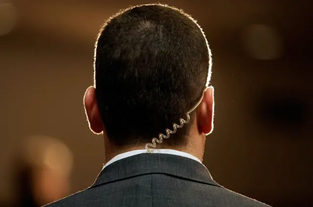 రహస్య మైక్రోఫోన్