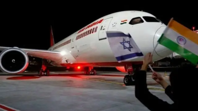 एयर इंडिया