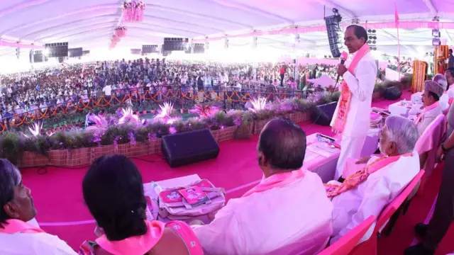 పార్టీ సభలో కేసీఆర్