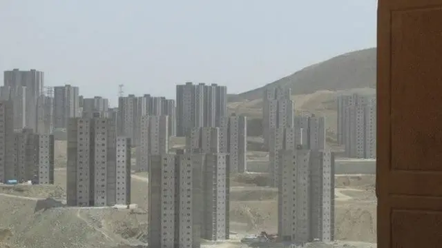 ایران