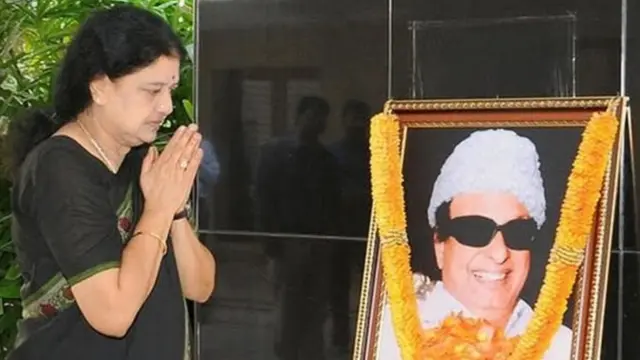 तमिलनाडु