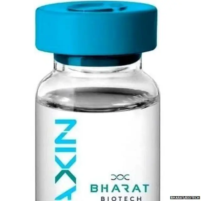 ਕੋਰੋਨਾ ਵੈਕਸੀਨ