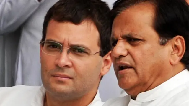 અહેમદ પટેલ અને રાહુલ ગાંધી